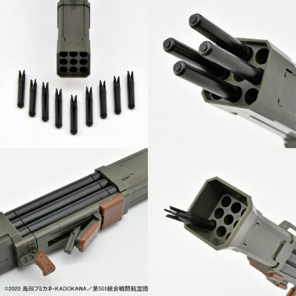 1/12 Little Armory (LASW08) Flieger Hammer 火箭發射器 《強襲魔女》 桑妮亞