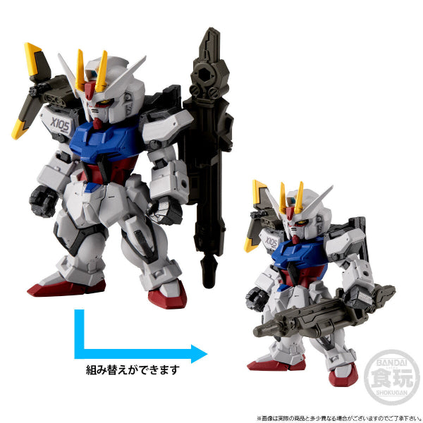 FW GUNDAM CONVERGE CORE 突擊高達 FULL WEAPON SET