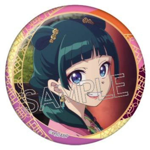 藥屋少女 百面相 襟章 第1彈 (一套8款)