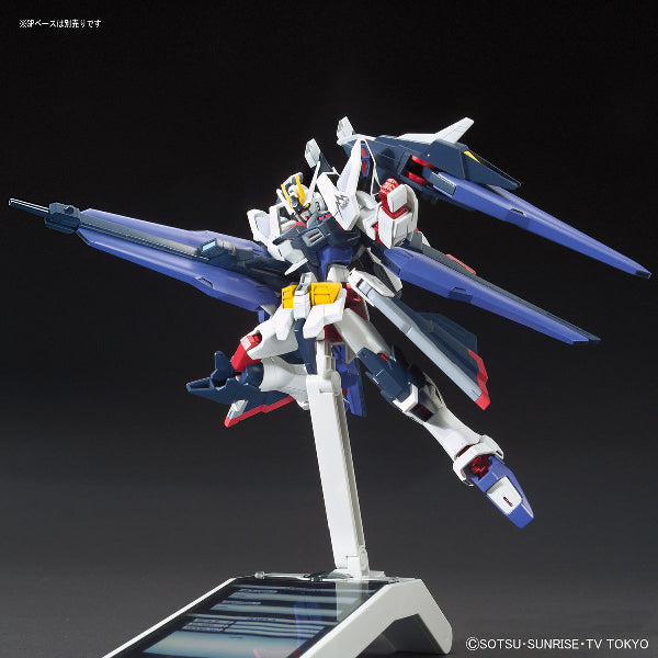 HGBF 1/144 AMAZING STRIKE FREEDOM GUNDAM 機動戰士 超卓突擊自由高達