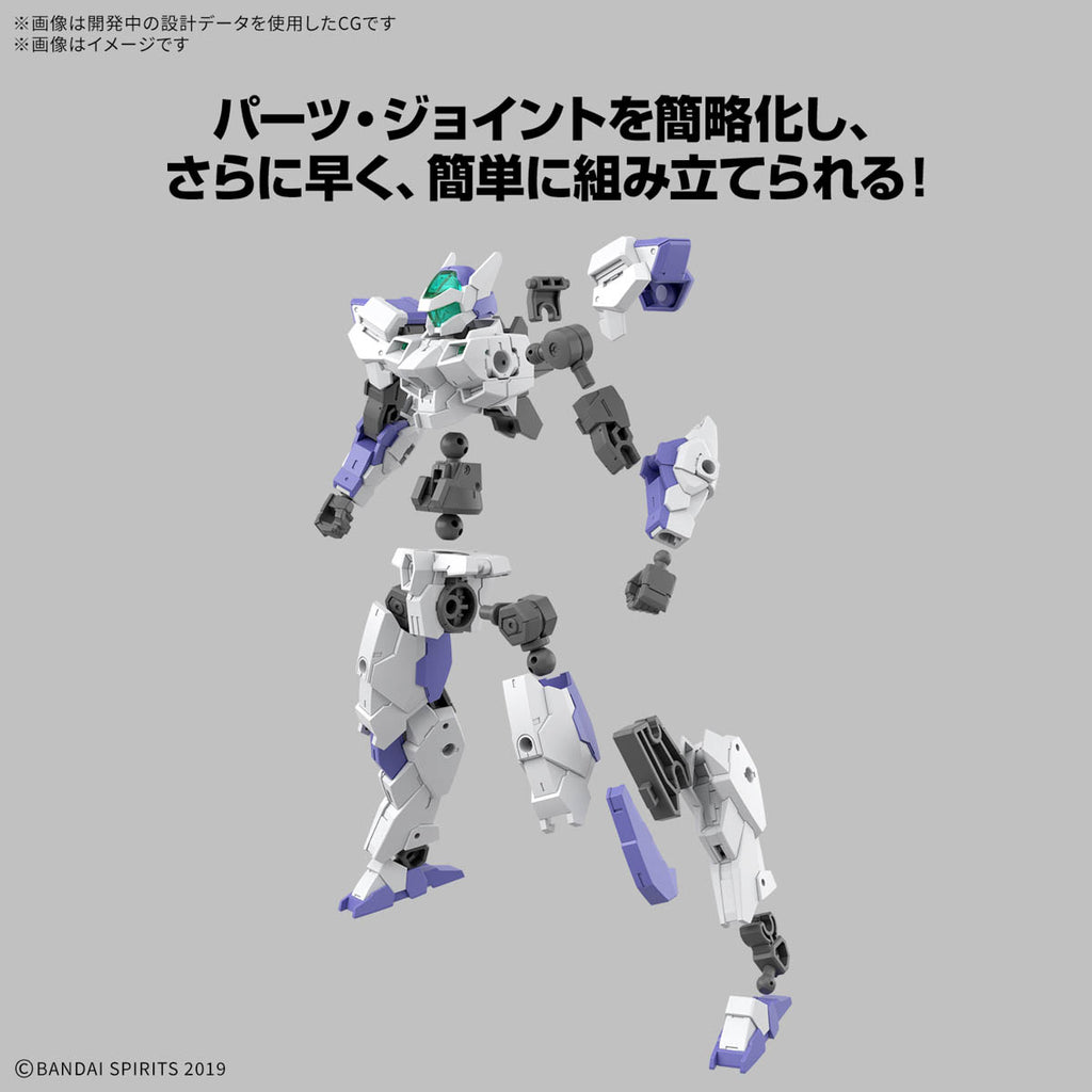 30分鐘任務系列 1/144 eEXM-40 伊格利特 01