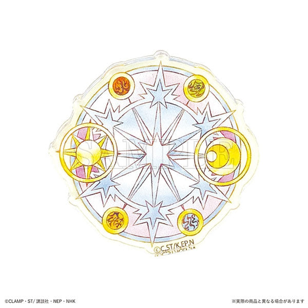 百變小櫻 Secret 亞加力貼紙 第1彈 (一盒12包)