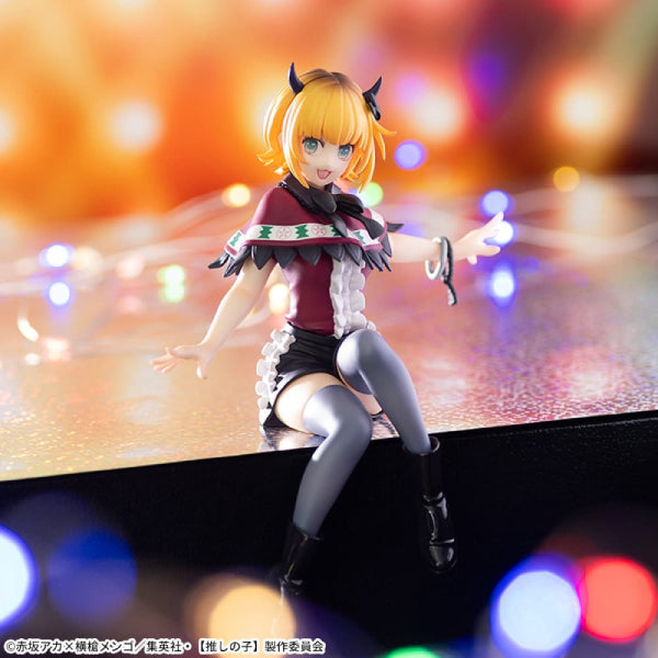 [PM景品]《【我推的孩子】》Mem 啾 -坐下造型-