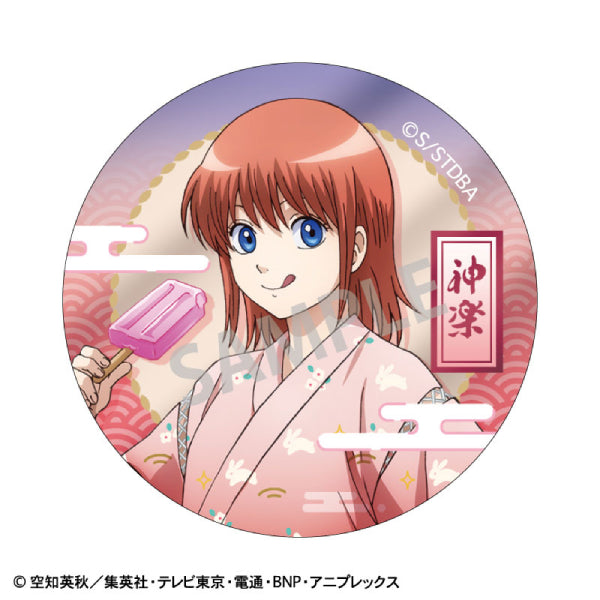 《銀魂》浴衣風格襟章 (一套8款)