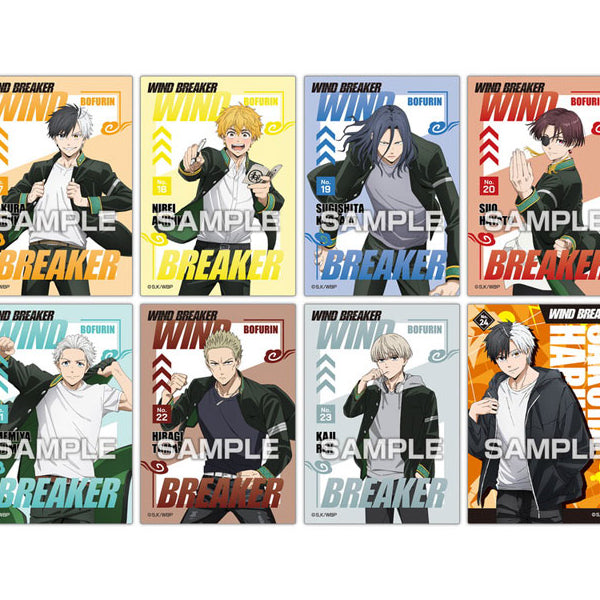 《防風少年》透明收藏卡口香糖 (一盒16包)