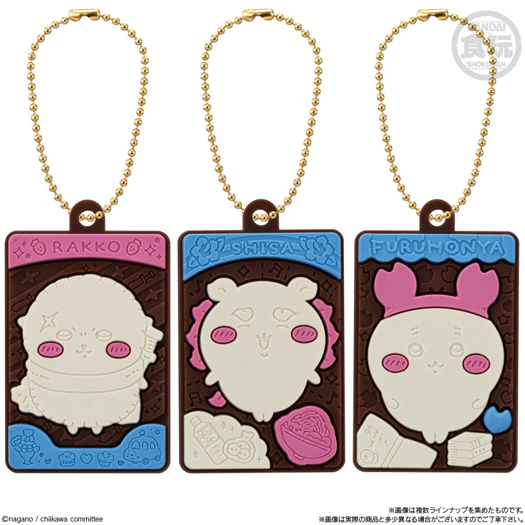 Chiikawa 角色鎖匙扣吊飾 (一盒10個)