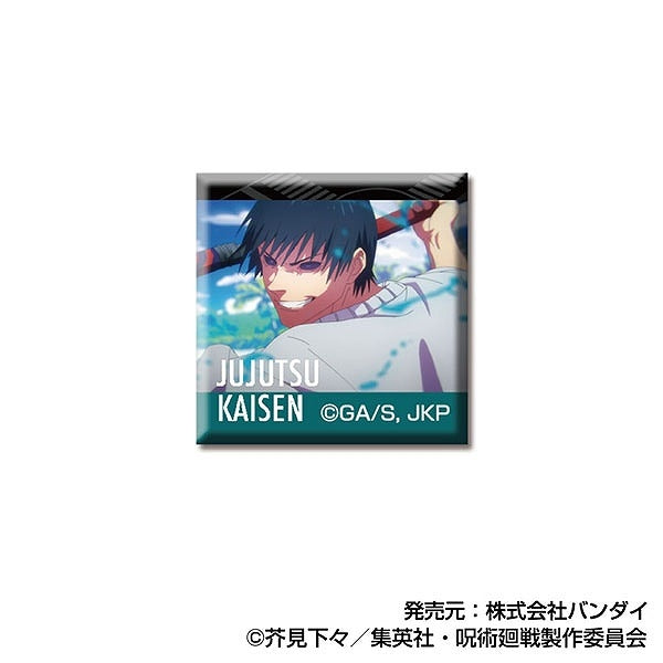 《咒術迴戰》迷你襟章 (一盒48包)