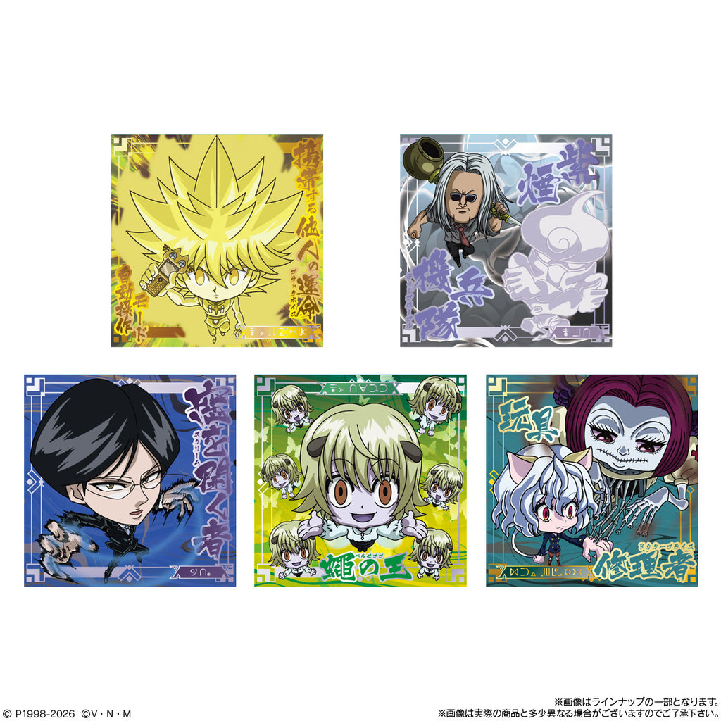 《HUNTERxHUNTER 全職獵人》威化貼紙 第9彈 (一盒20包)