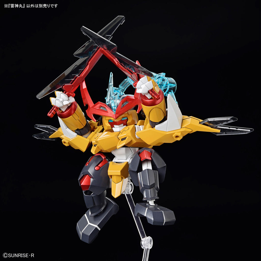 魔神創造傳系列 雷神丸