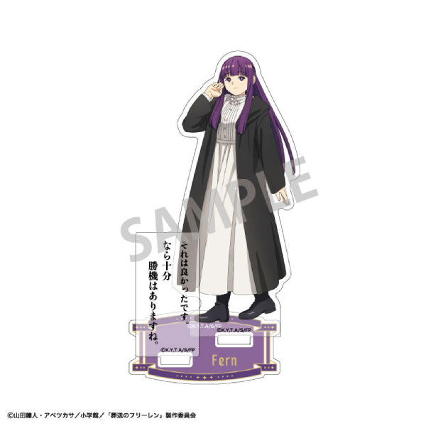 《葬送的芙莉蓮》角色名台詞立牌 第二彈 (一套10款)