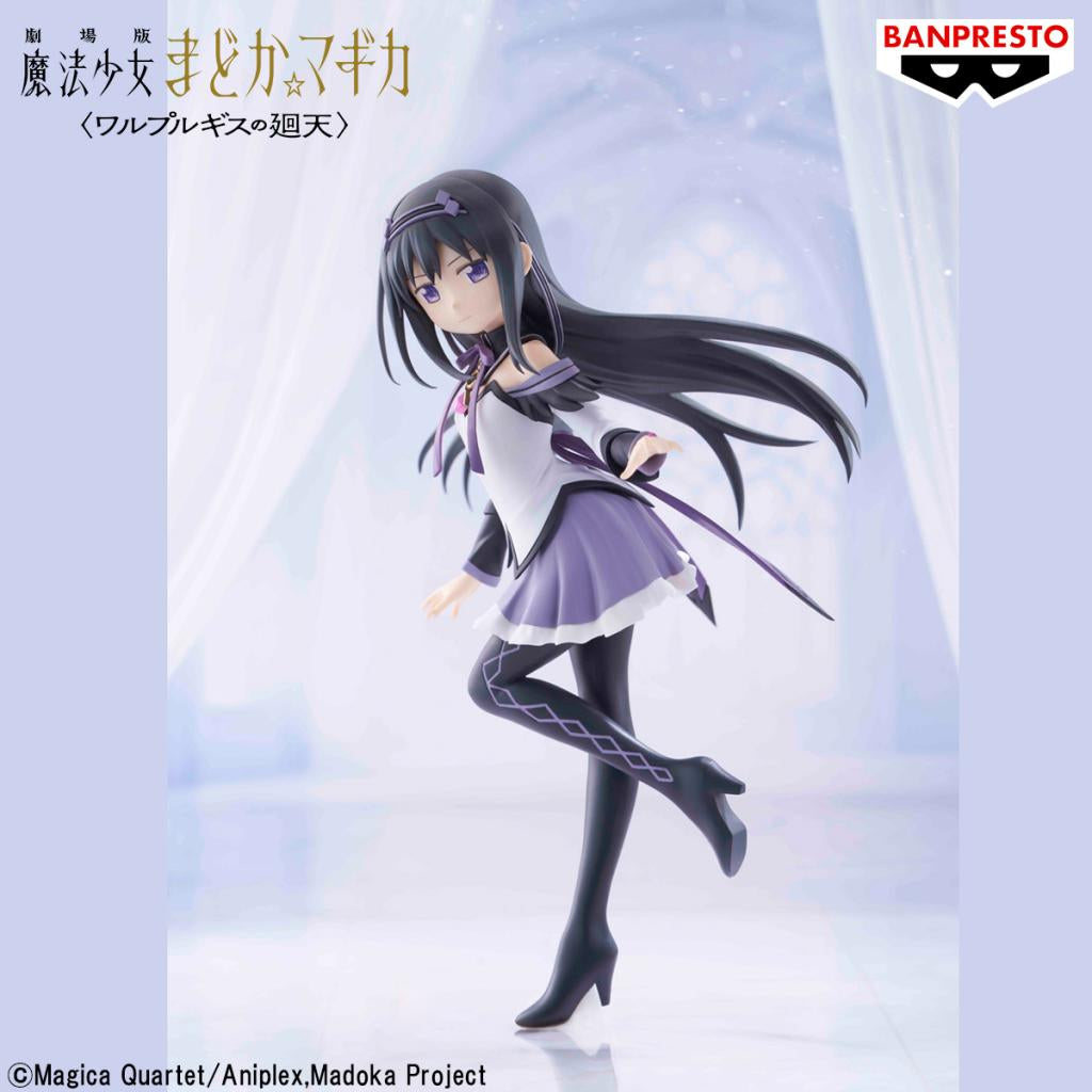 [景品] 劇場版 魔法少女小圓 瓦爾普吉斯的廻天 鹿目圓 第二彈 曉美焰