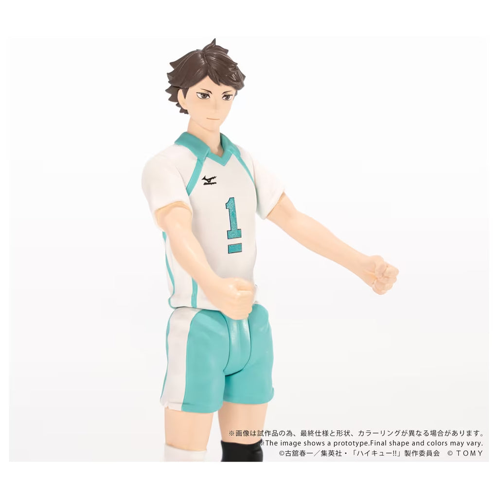 CK-H03 COLLEKAZARO 排球少年系列 - 及川徹