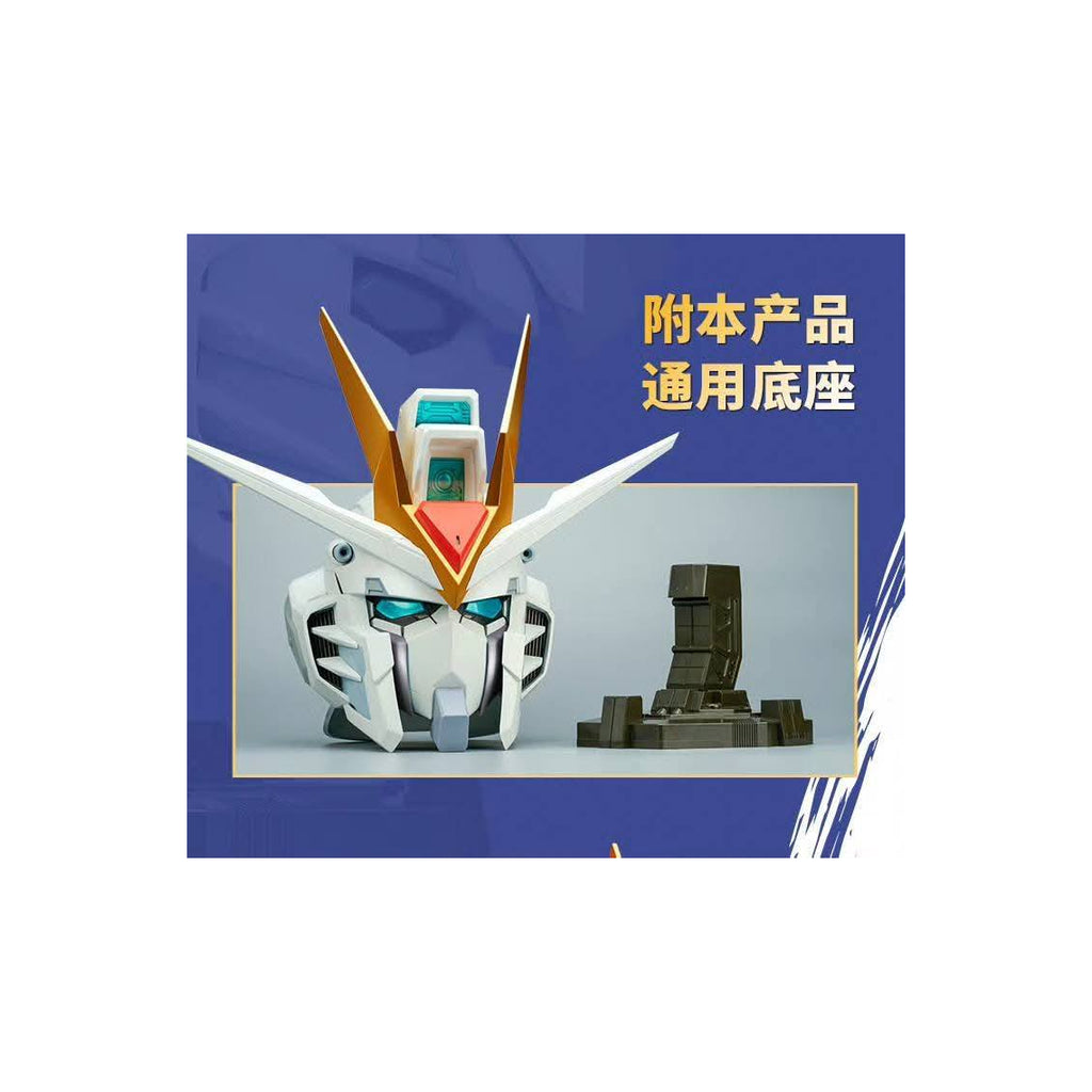 [BN HEAD COLLECTION]  飛昇自由高達