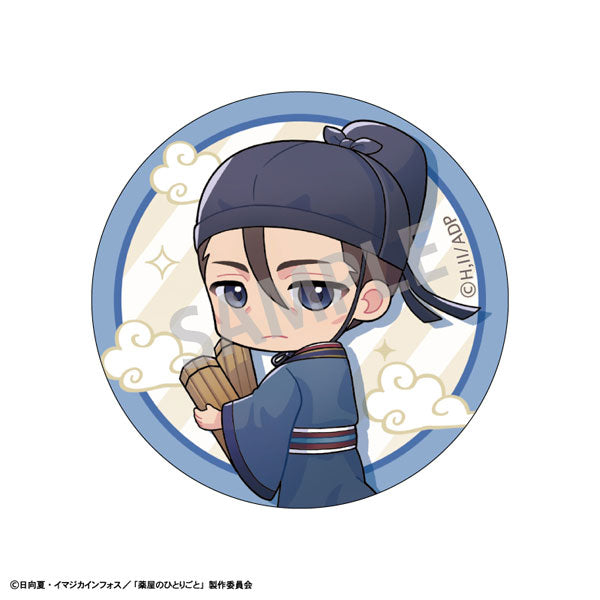 藥屋少女 Mottekuteku 襟章 第1彈 (一套6款)