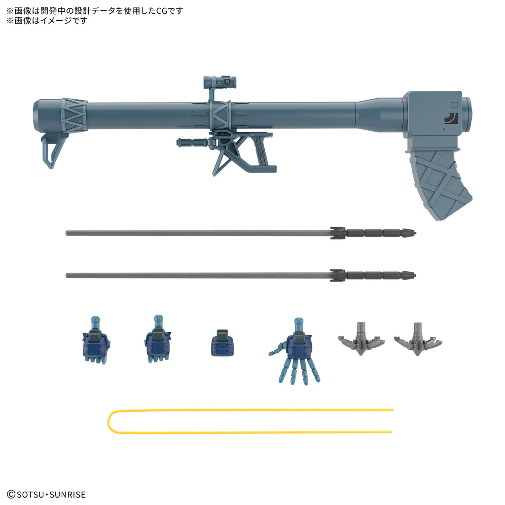 HG 1/144 沙利亞專用力奇・大魔 (GQ)