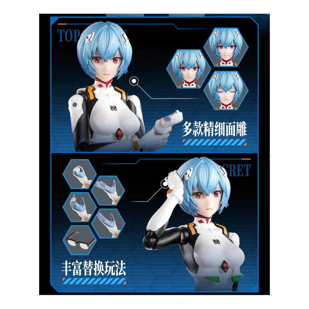 [奇蹟版] 綾波麗 (戰鬥服)