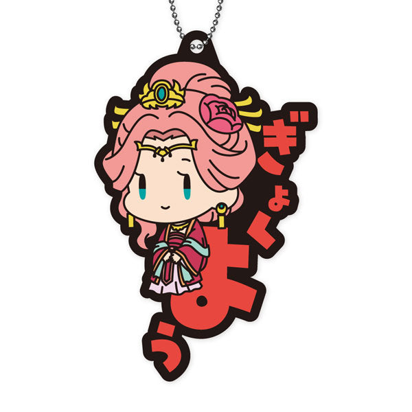 藥屋少女 Pitanko 膠牌鎖匙扣 第1彈 (一套8款)