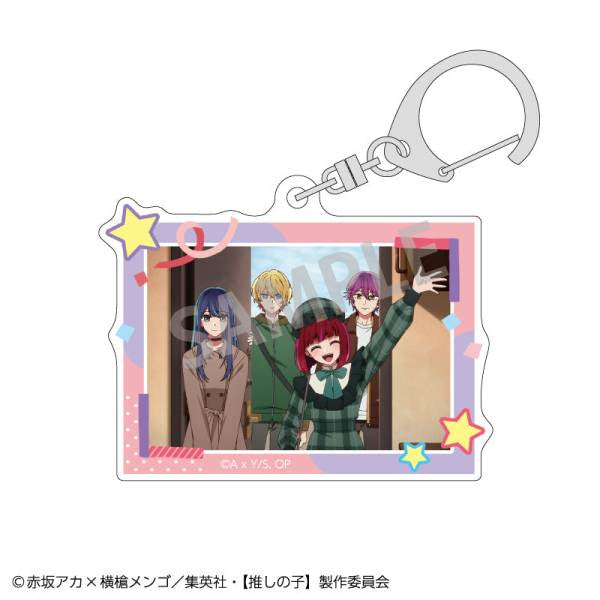 《我推的孩子》亞加力鎖匙扣 第2彈 (一套10款)