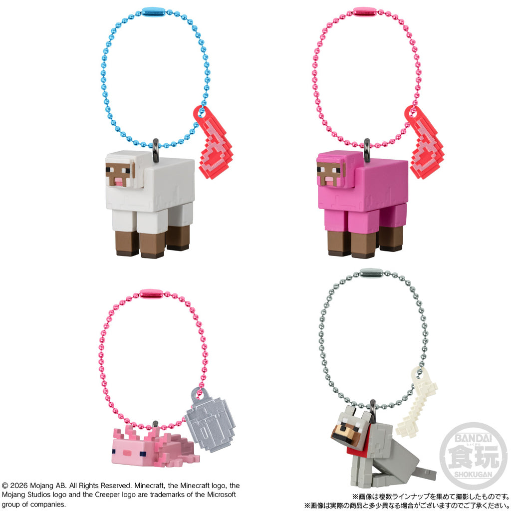 《創世神》吉祥物餅乾吊飾 (一盒10包)