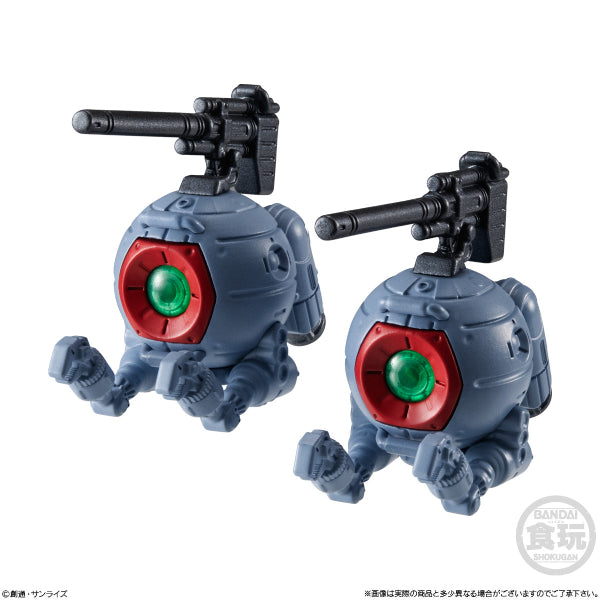 FW機動戰士高達CONVERGE第25彈 (一套6款)