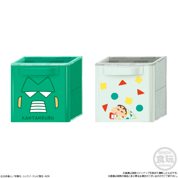 蠟筆小新CUCASE方形儲物盒 (一套12款)