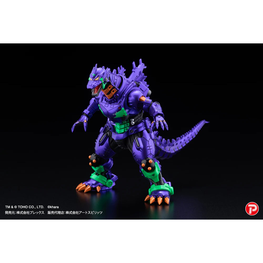 機甲哥斯拉 [重武裝] MFS-3 3式機龍 (EVA 金屬配色) (一套4款)