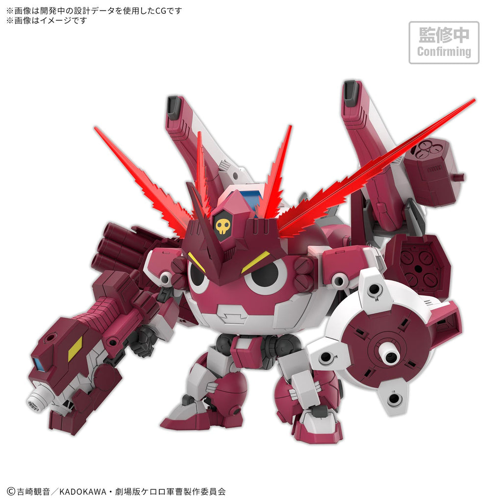 HG 新 GIRORO 伍長 機械人