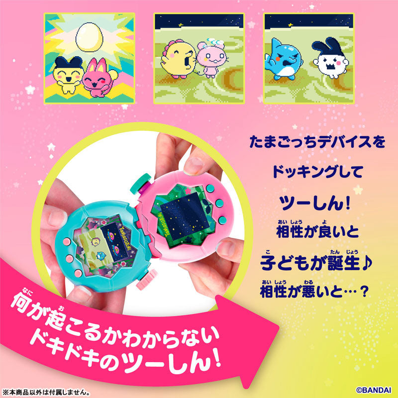 他媽哥池 Tamagotchi Paradise 翠綠森林