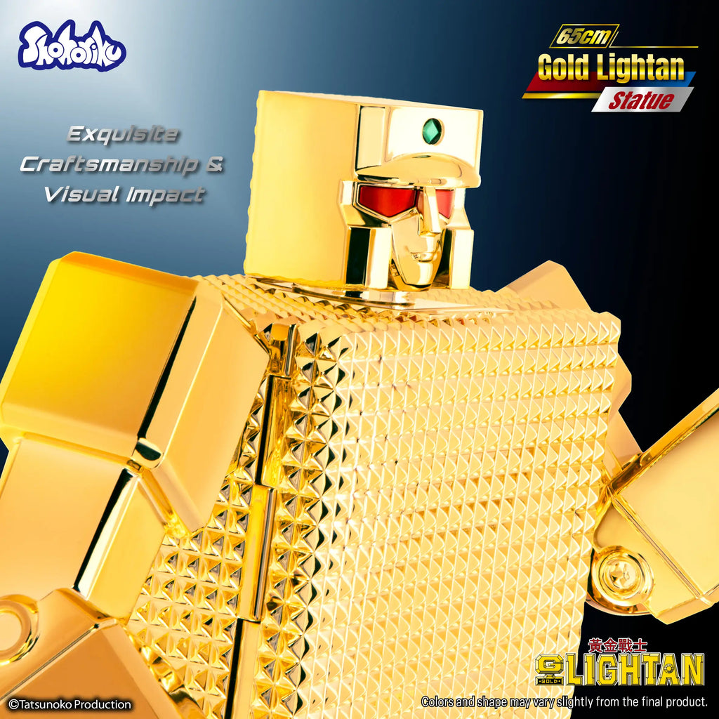 【砌合金】《黃金戰士》65cm 黃金戰士