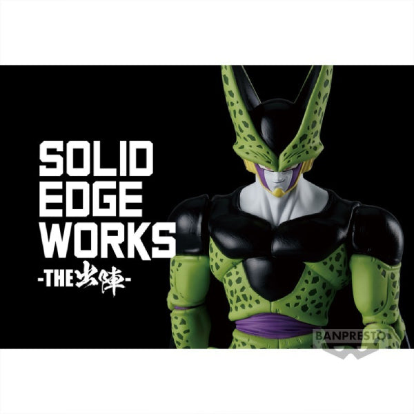 [SOLID EDGE WORKS] 龍珠Z THE出陣 斯路