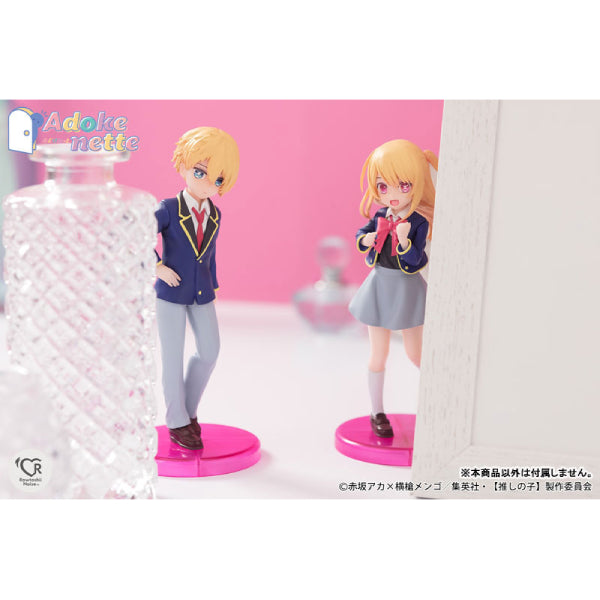 《我推的孩子》Adokenette (阿庫亞/ 露比)