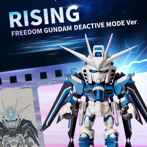 QMSV MINI GUNDAM SEED RISING FREEDOM (box of 8) 機動戰士 飛昇自由高達 盲盒