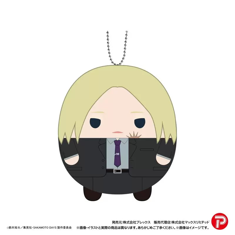 《坂本日常》角色胖胖公仔掛飾 第2彈 (一套6款)