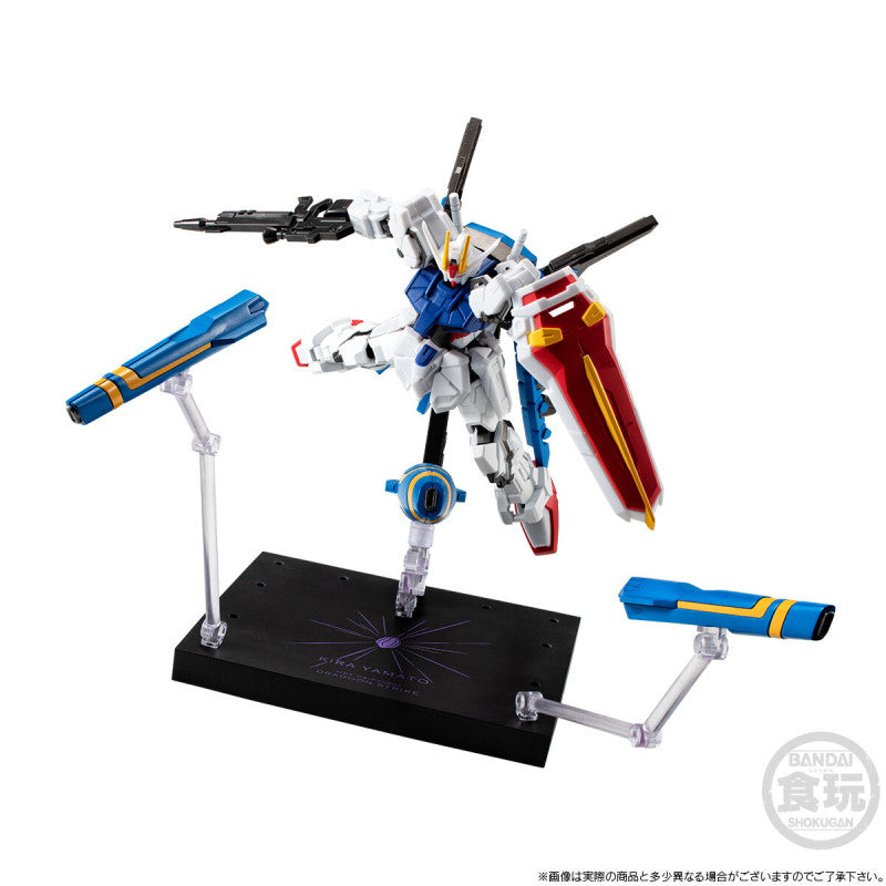 [魂SHOP限定] 機動戰士高達G FRAME FA系列 龍騎兵突擊高達 (內附 手遊 sd gundam g generation 永恆虛寶序號卷)