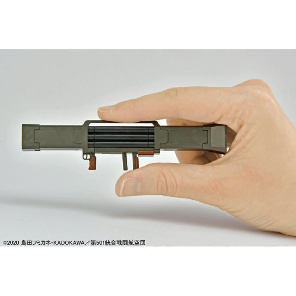 1/12 Little Armory (LASW08) Flieger Hammer 火箭發射器 《強襲魔女》 桑妮亞