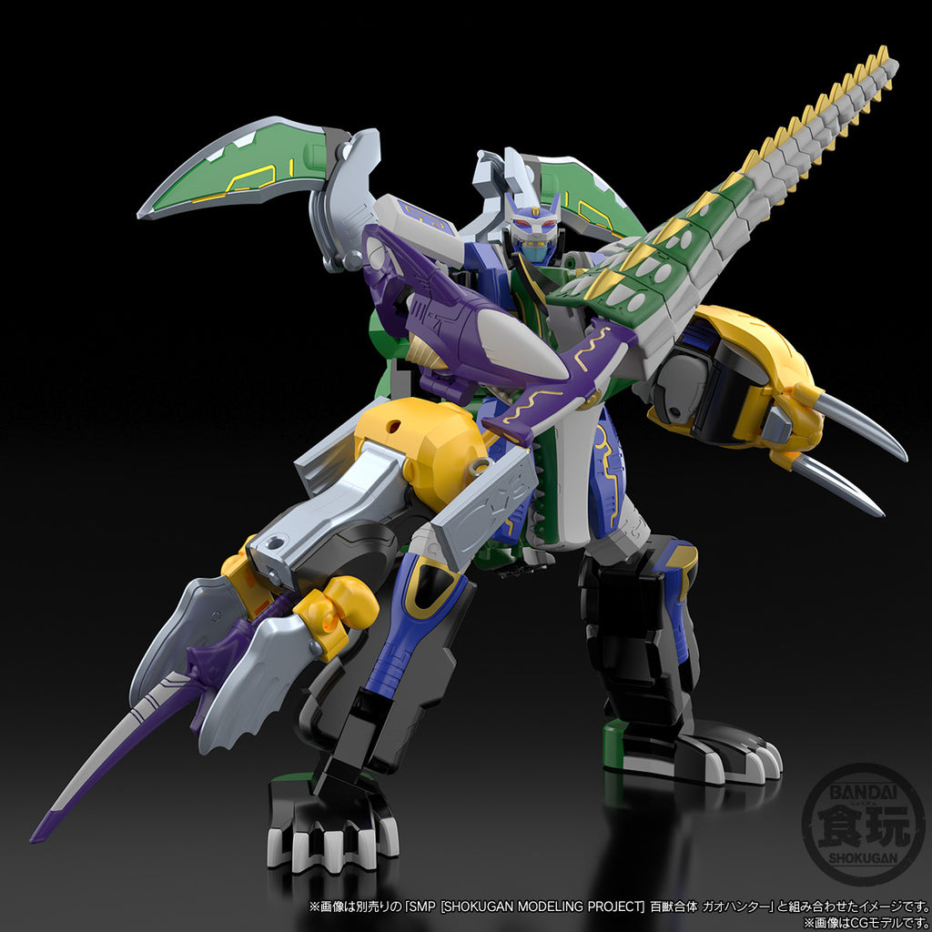 [魂SHOP限定] SMP 百獸戰隊 威力獸EXTRA 牙吠海龜＆牙吠海象
