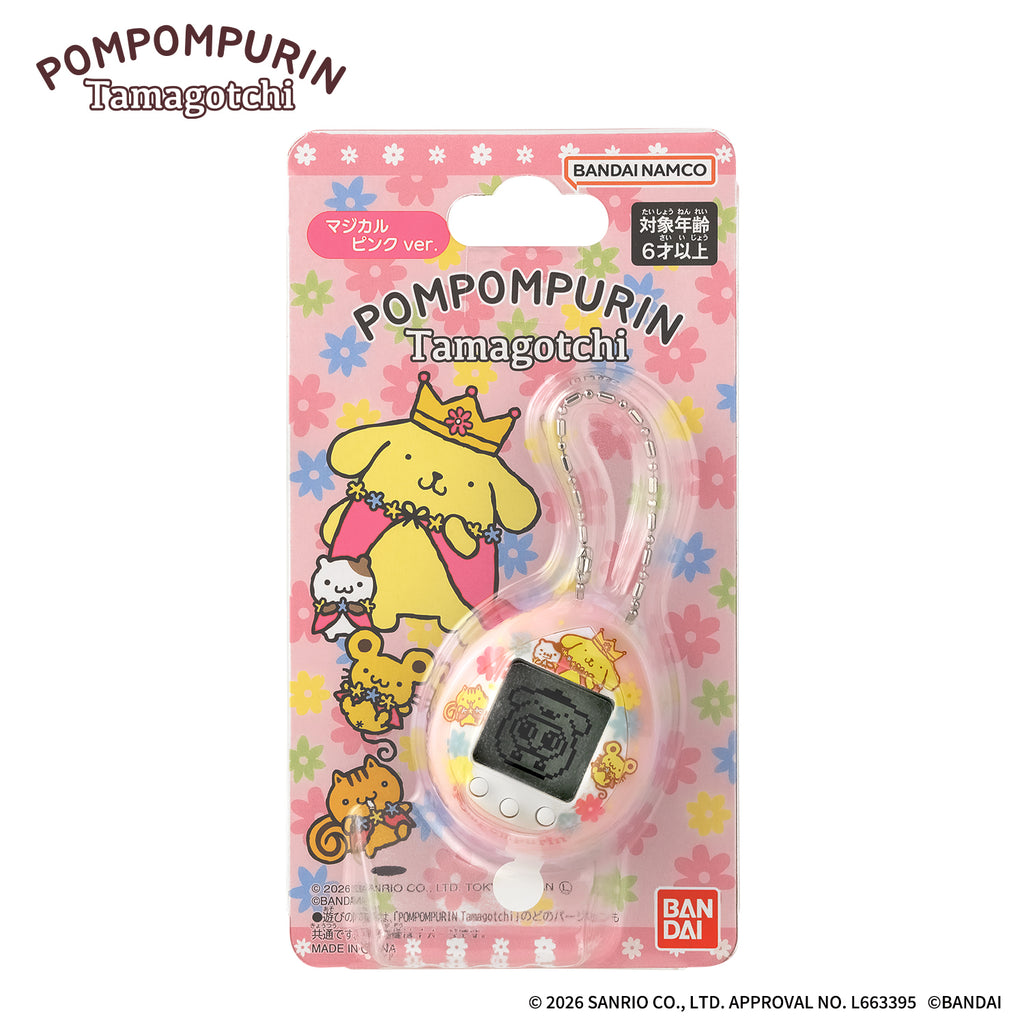 他媽哥池 POMPOMPURIN 布甸狗 Tamagotchi (魔法粉紅版 / 橙色版)