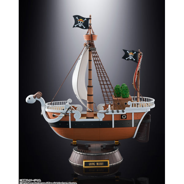 [超合金] 海賊王 黃金梅利號 (25th周年紀念Ver.)