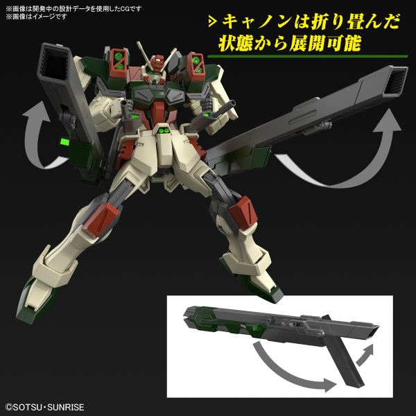 HG 1/144 電光暴風高達 (2025年9月再販版本)
