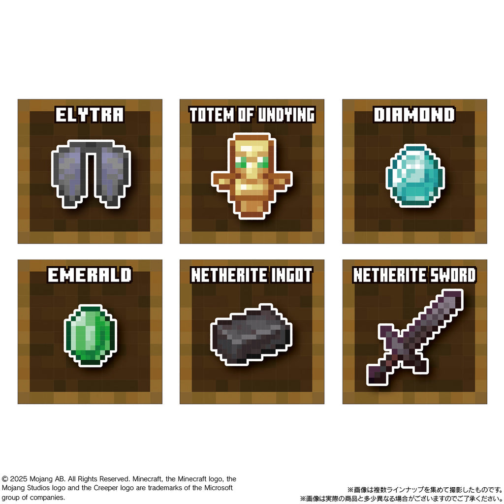 MINECRAFT 我的世界 角色 威化貼紙 (一盒20包)