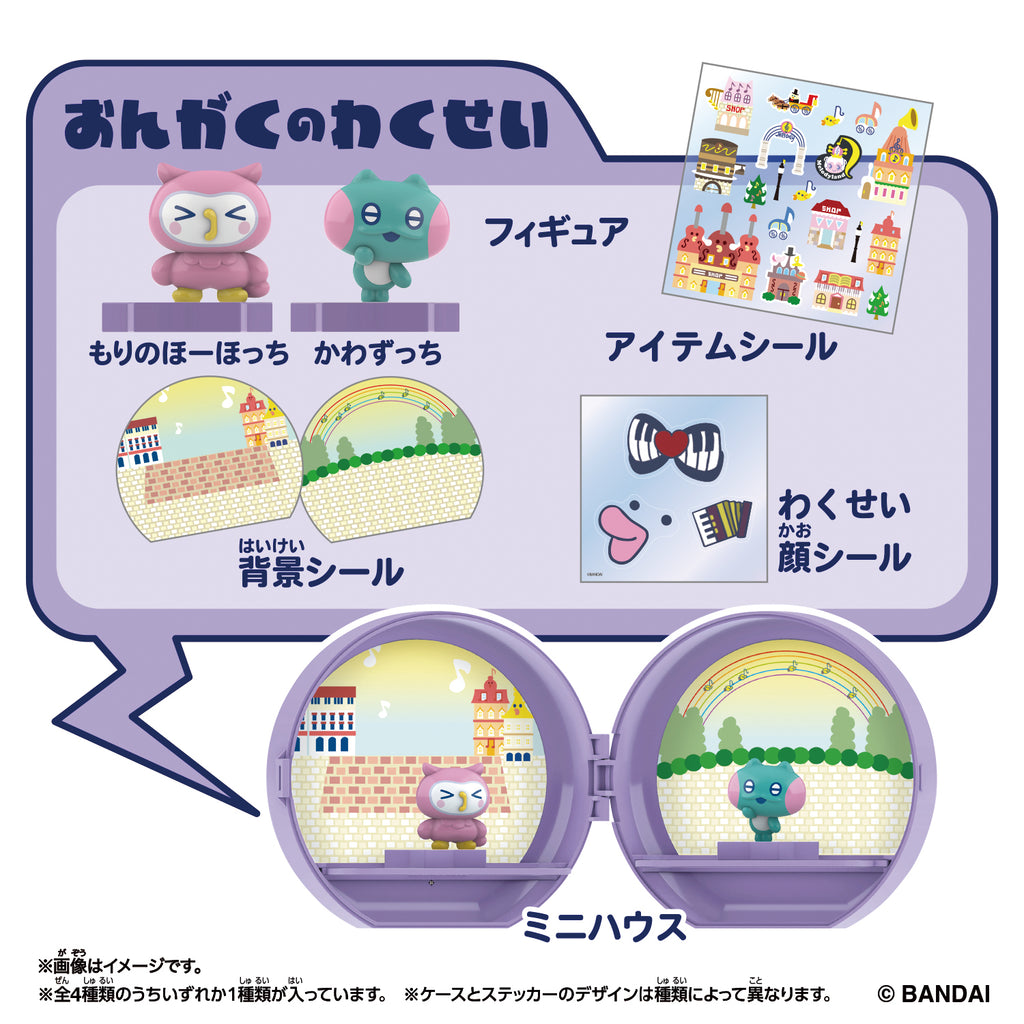 Tamagotchi Paradise 星球 (一盒12個)