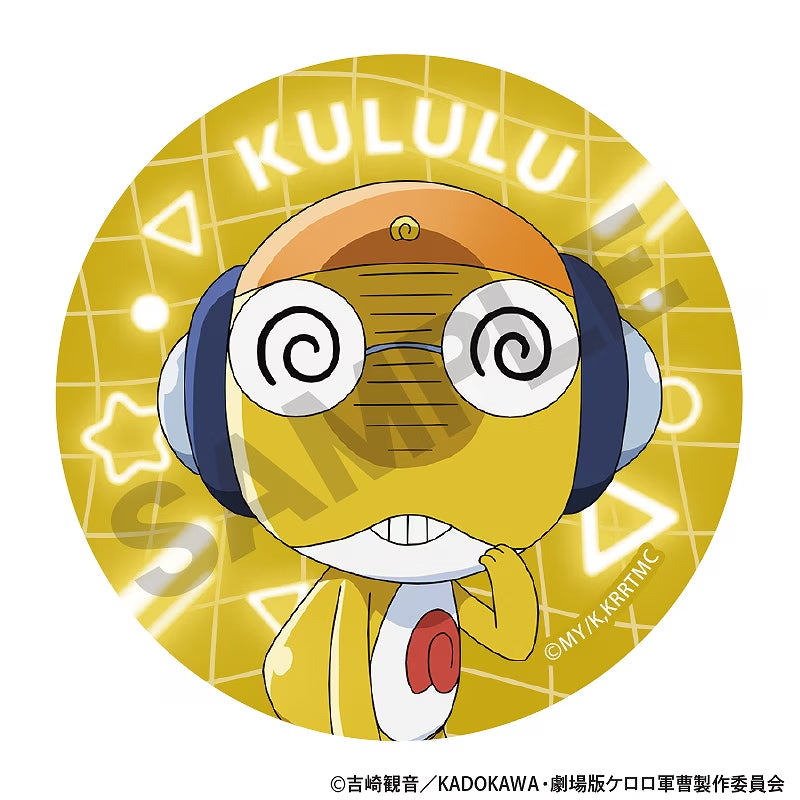 新劇場版 2026《KERORO軍曹》角色襟章 (一盒10包)