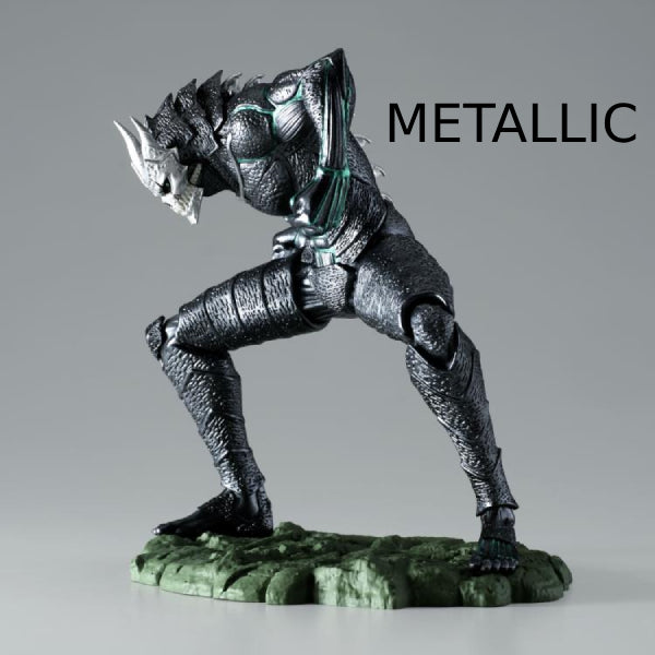 [PREMIUM] 怪獸8號系列 怪獸8號 [亞洲特別版] (BRUSH / ANIME / METALLIC)