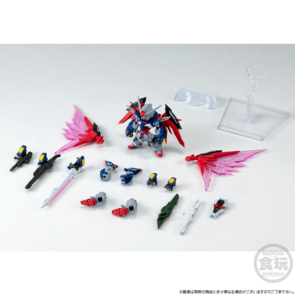 [魂SHOP限定] FW Gundam Converge 機動戰士高達 命運高達 Spec Ⅱ