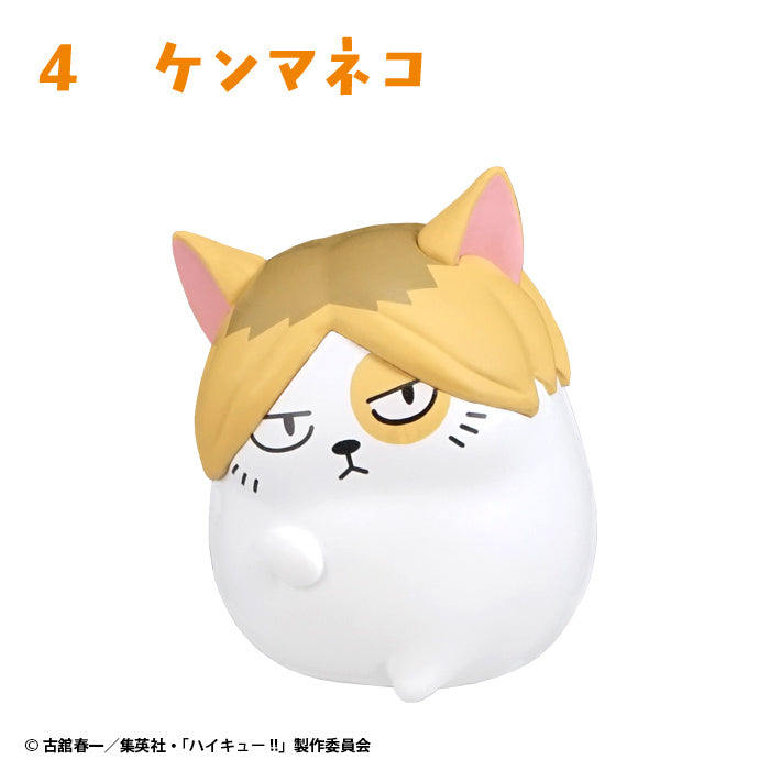 《排球少年!!》坐下的吉祥物公仔 第2彈 (一套10款)