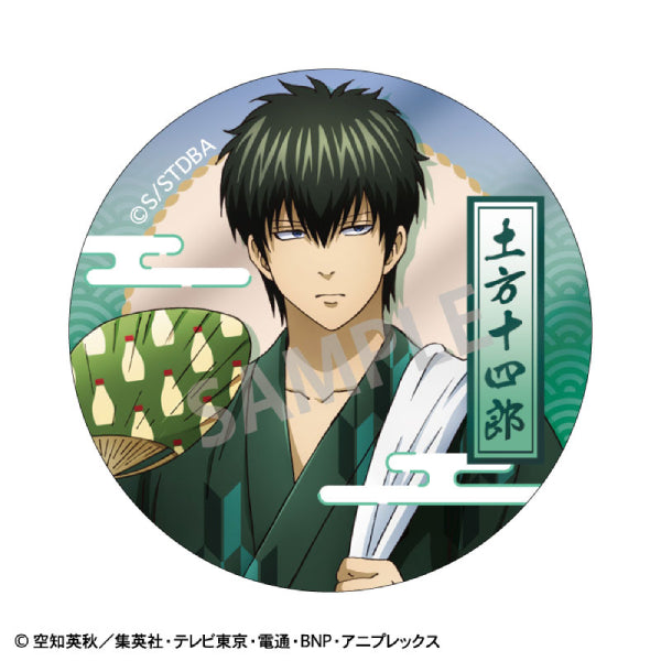 《銀魂》浴衣風格襟章 (一套8款)