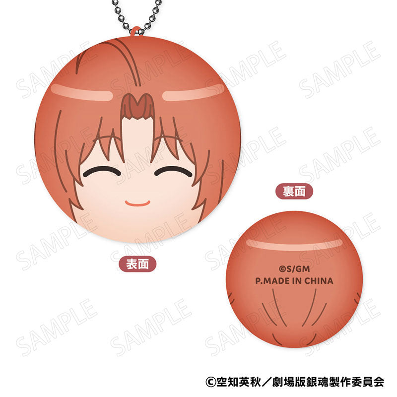 《新劇場版銀魂 -吉原大炎上-》饅頭吉祥物公仔 (一套8款)