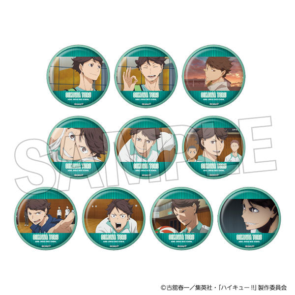 《排球少年》襟章系列 3 - 及川徹 BOX (一盒10個)