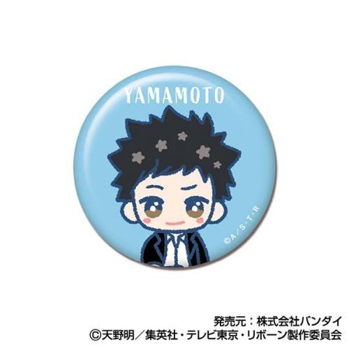 《家庭教師 HITMAN REBORN!》彭哥列 襟章系列 (一套9款)