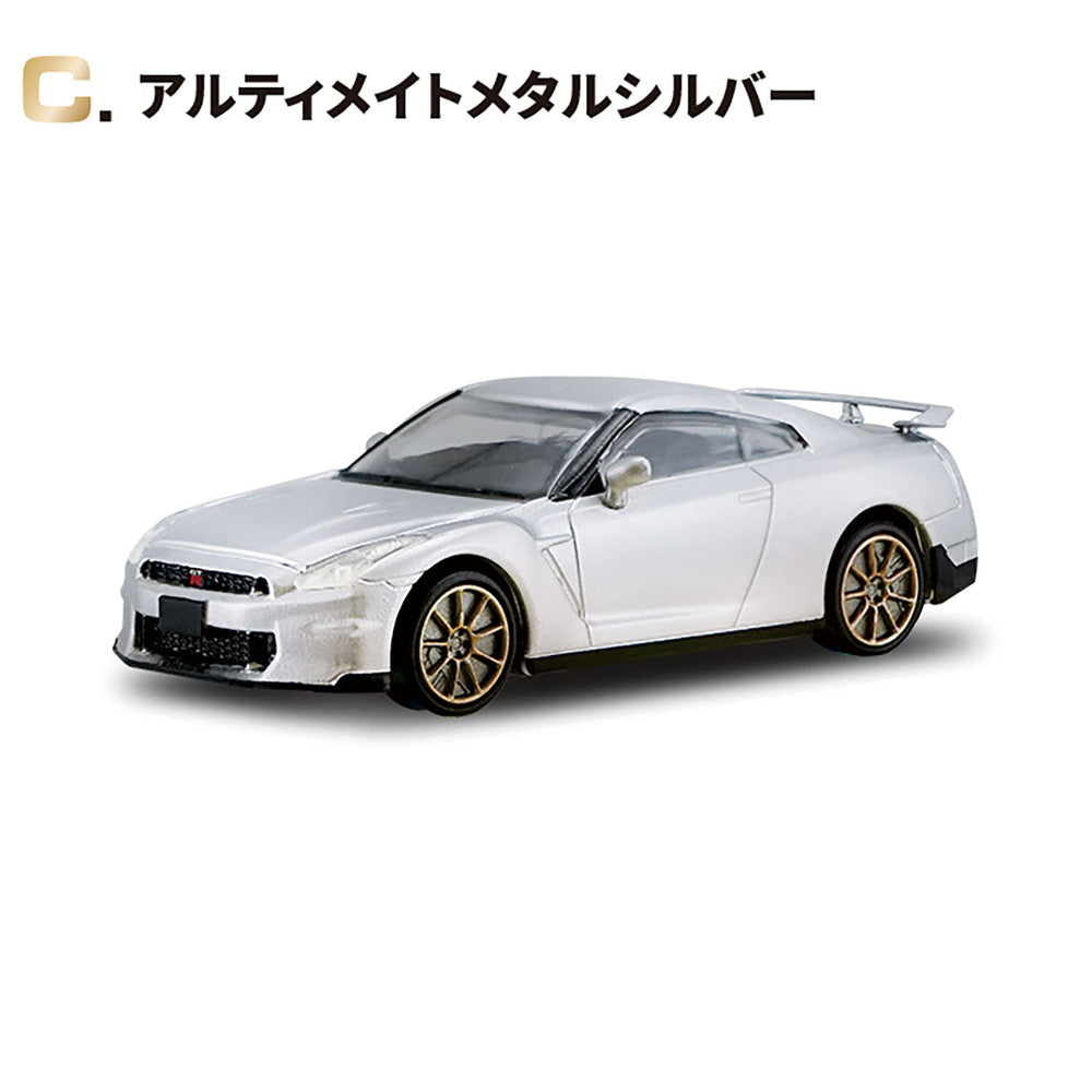 1/64 Nissan GT-R New Edition (一盒10個)